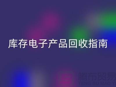 784f34b69b8d78950e0613c8e7487c60_1.png
