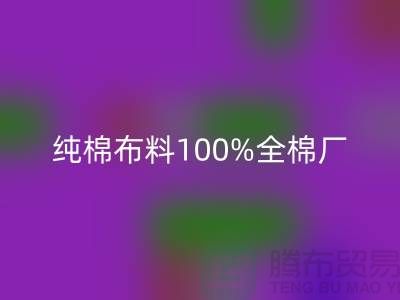 e7c522db6dc60d3ba8843d3b75816ac9_1.png