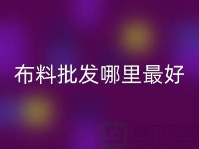 2ee16ec456fafb3496e9104f69d20fe2_1.png