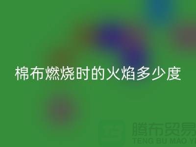 2c4be7e925823068617d1f04c876f787_1.png
