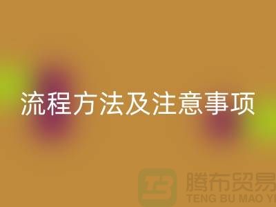 厂房设备拆除九游体育（中国）官方授权网站：流程方法及注意事项-大型九游体育（中国）官方授权网站设备公司