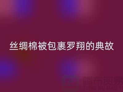 c938c39ec5ac25b4ed24bd94e5848cf2_1.png