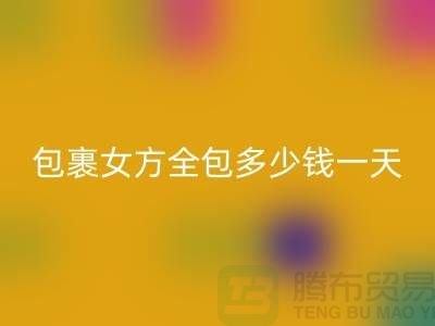 43fd62fd6d4e3d95f87ecec40d0ed0e7_1.png