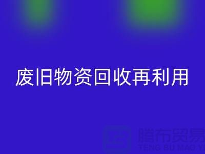 0731513d4e2a36929bb7b0a2ff9b7be5_1.png