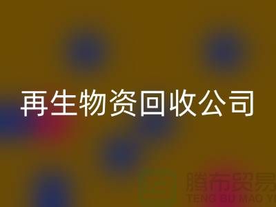 7e7a4e1aba355a57b8c7087cf20be28d_1.png