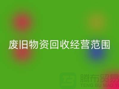149cbc1a589b1e5644f4bc849419ef6c_1.png