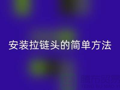 456fea3c47733647cbc6a38ee27f2377_1.png