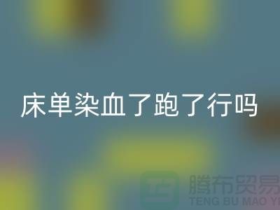 6bd0ced7e41bbe5b06f7d3dfc3731184_1.png