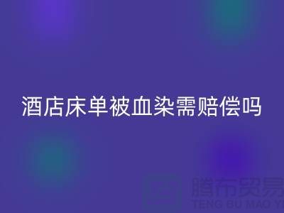e131e7e67b6bf58975150d1d71c6f80d_1.png