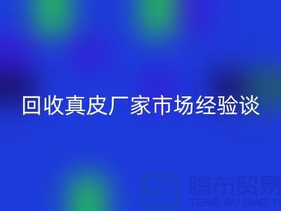28015038731328e1f9877d5965e0558b_1.png