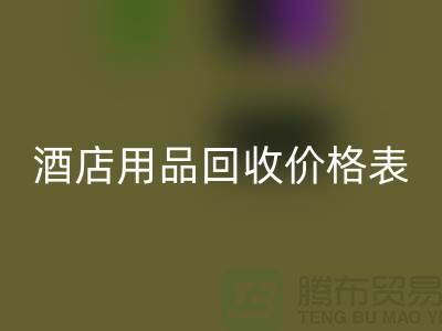 61e95d0fc5e52338f66abe5a26d10dc4_1.png