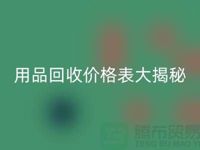 142fe31352cc1314d420b1313caaaace_1.png