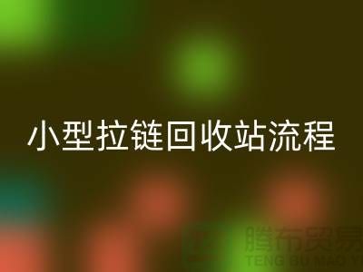 ca3d82fe4ff54028f91767b6e6265eae_1.png