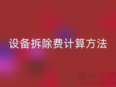 182ca8240bef83f77d0914b5e9264cf5_1.png