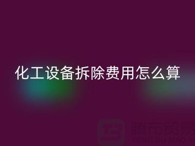 31365b20926e453e435da87698e9f7b2_1.png