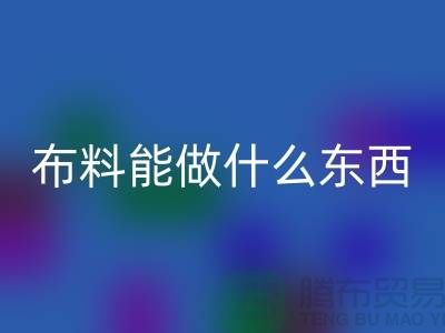 1ba82c76d9b0ae21162efd73f5261a97_1.png