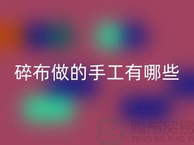 5ad6c9dbb253388bdc99f833b598e7a9_1.png
