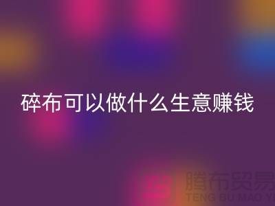 225a70b733cf66fc9f06f5551cb1ead1_1.png