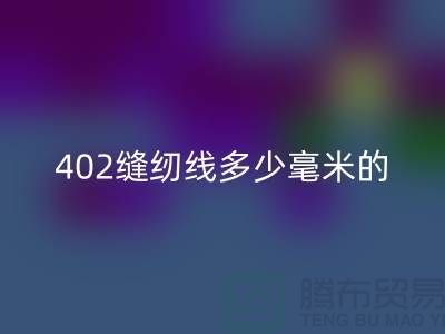 8aa0df7a830d00090c2f336b68ad84d1_1.png