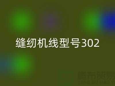 bed765b3093152217dfbad11bc39404f_1.png