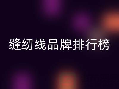 248b38215884cbd1024821c6e53e70b1_1.png