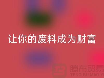 c25d4df5bf266beaf5b3dc42a59f9e6b_1.png