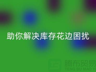 48121dee3d5047894b44a8f038e5478d_1.png