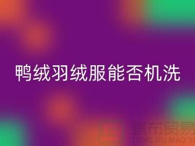 0ab14293dc0f8eb52f8a7eb2ddf89059_1.png