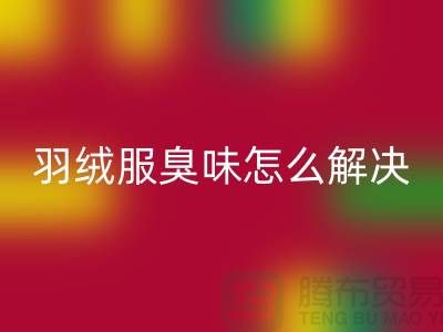 63f0b6ab8a3c42899e18cc362d5aed7a_1.png