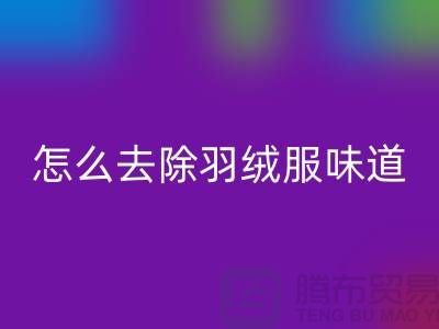 a3318076042b458ece4cc2b7930e0dde_1.png