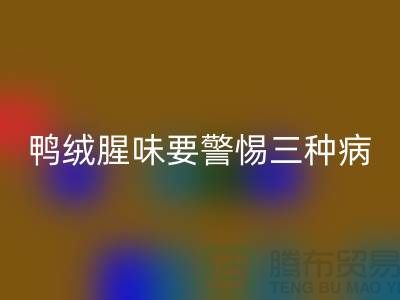5dee52c2b797069fbbc9050f03378776_1.png