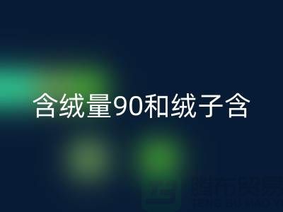 b90dc57f577a7311bf7dee7bac842329_1.png