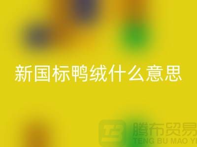 845d9ad28193a76e453be1658c2052e1_1.png