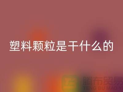 3b8318291ca23a6d9b807ed0ebbf43c8_1.png