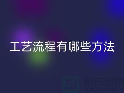 af0a7521d29b0113e48615cd225e3588_1.png