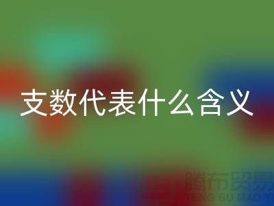 320a7e8249766453d09428f76dd6366f_1.png