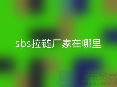 8c032694012270fbb47dd0c1931d0b99_1.png