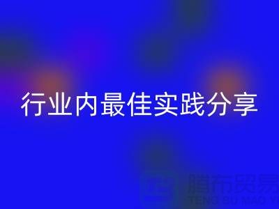 48e72c3253f6f315260c841a5b22e3be_1.png