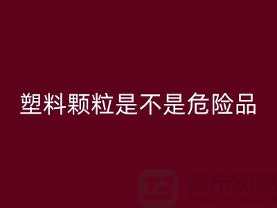 7bbb13735cfb718480329562d1250d0a_1.png