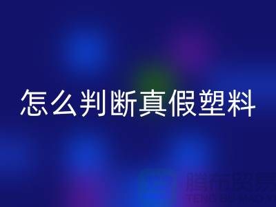 fc2d4e6f41f2792a0aed7fd5b7460d6c_1.png