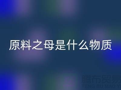ed0c6a84b7f0e68a61a057be92e11454_1.png