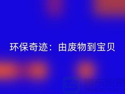 8ff567bd306a4c0b590b3a5cb47ffb6b_1.png