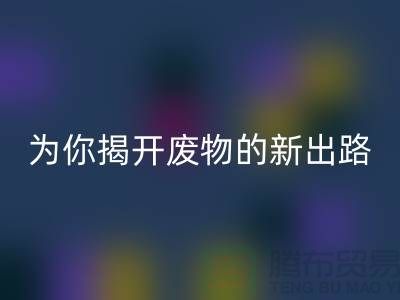 f6ef046d22b59ed0877e21a6206d5dc2_1.png