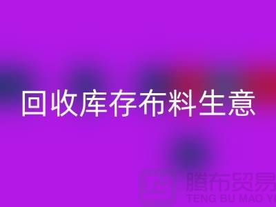 b3c343a607f458325be847da165c498e_1.png