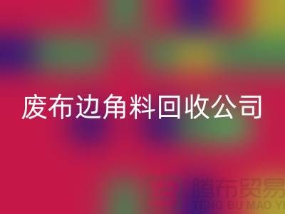 42f80c349d00f09005f32d06fcc15fbe_1.png