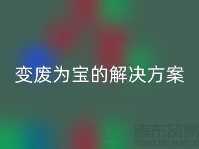 4885dae47e73fd48f76c2d085a9230c4_1.png
