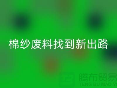 0a10a9ba0a3f1abd2ab0a062d0876848_1.png