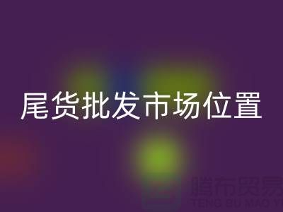 158969947375ba5b84263d9914ce23d7_1.png