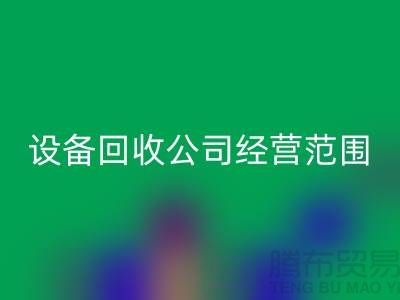 37f82874d5c49e56f8d6ad6b294148c7_1.png