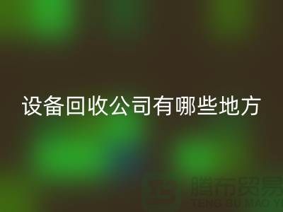 a934ae892209d240f5dd6e39195f74fe_1.png
